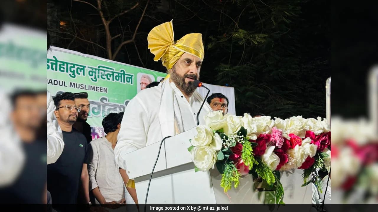TCS Sexual Harassment Case: AIMIM Ex-MP Imtiaz Jaleel Named In Chargesheet