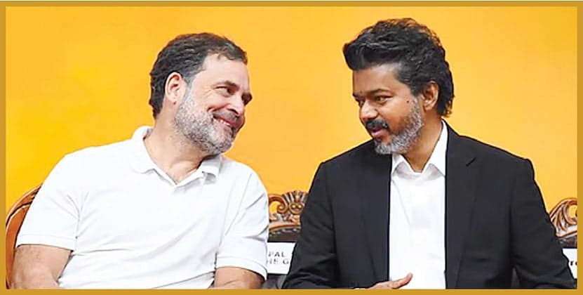 ராஜ்ய சபா சீட்டை காங்கிரஸிற்கு கொடுத்த தவெக; இப்போது பாஜகவிற்கு 113 MPs, காங்கிரஸிற்கு 30 MPs| Live Updates