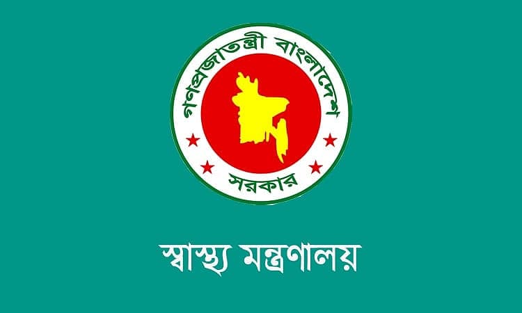 আদ্-দ্বীন হাসপাতালে ছয় নবজাতকের মৃত্যুতে স্বাস্থ্যমন্ত্রীর কাছে তদন্ত প্রতিবেদন জমা