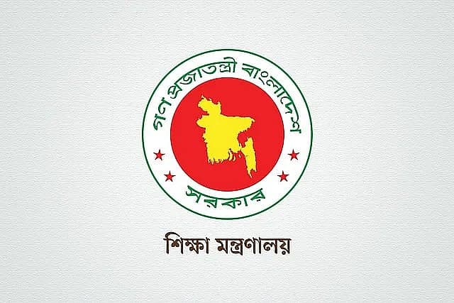 শিক্ষার্থীদের জন্য বিজ্ঞান মেলায় প্রধান অতিথি স্থানীয় সংসদ সদস্য, নির্দেশনা শিক্ষা মন্ত্রণালয়ের